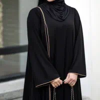 عبا