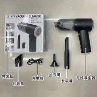 جارو شارژی هم دمنده هم مکنده( کار تلمبه هم میکنه)