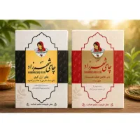 فروش عمده چای شهرزاد