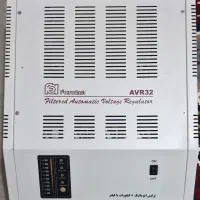 استابلایزر فاراتل ۸ کاوا