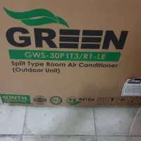 کولر گرین 30000 تروپیکال