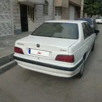 پرشیاعروسک