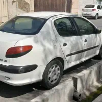 ۲۰۶ آریان