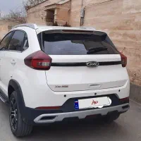 ام وی ام ایکس ۲۲ پرو