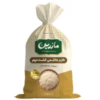 برنج ایرانی خرید عمده‌ شمال