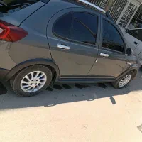معاوضه اطلس با تارا