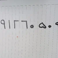 خط رند کد ۶ تهران