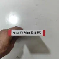تاچ السیدی y9هواوی