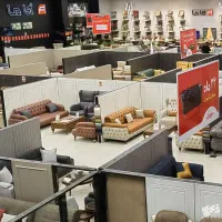 سرای ایرانی