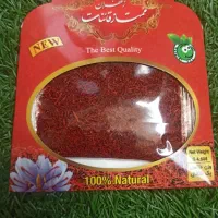 ریشه زعفران