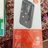 پاوربانک