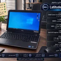 لپ‌تاپ Dell Latitude E5530 بیزنسی محشر