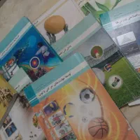کتاب درسی دهم . یازدهم و دوازدهم