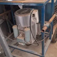 گردوپوست کن