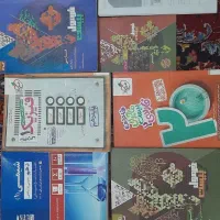 کتابکاردهم.فرمول بیست وتست