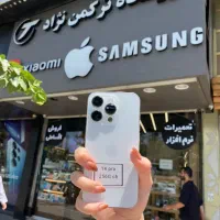 آیفون 14 پرو همه رنگ با ریجستر و بدون ریجستر chوza