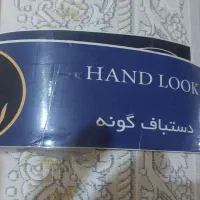 افشار زرینه‌ ۱۵۰۰ شانه رنگ و تراکم ۴۵۰۰