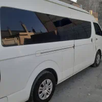 ون هایس برلیانس