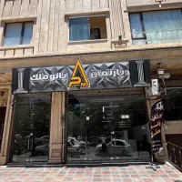 آپارتمان-125متری-خوش-نقشه-خیابان-ژاندارمری
