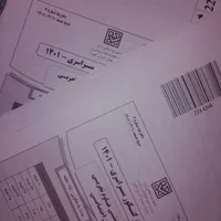 کتب و جزوات تجربی|کتاب و مجله آموزشی|خمین, |دیوار