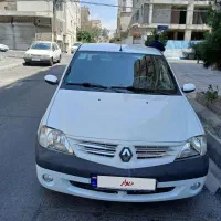 ال نود آخر۹۰