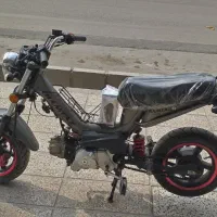 موتور اتومات مخصوص بانوان