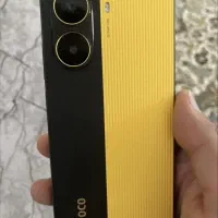 poco x7 pro