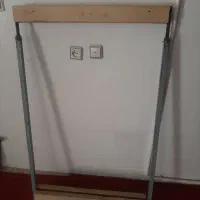 دارقالی
