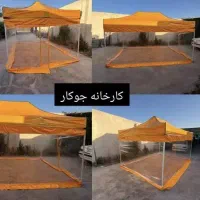 سایبان دوزی برزنت چتر ۸ الاچیق
