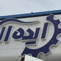 نیازمند شاگرد مکانیک ماهر و نیمه ماهر