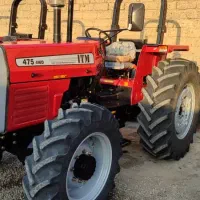 تراکتور 475 جفت