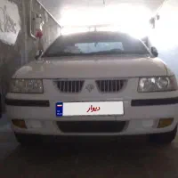سمند دوگانه شرکتی ۹۰