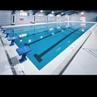 بلیط استخر الغدیر