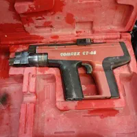 تفنگ هیلتی کناف