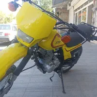 تریل 200cc