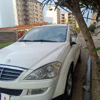 کایرون دائم منطقه فول