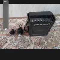 اکو همراه