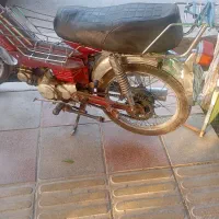 موتور تلاش ۷۰ سی سی سند دار
