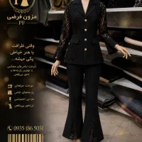 خانم وسط کار  و چرخکار برای همکاری نیاز داریم
