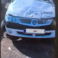 ال 90 تصادفی L90 چپی