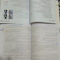 کتاب تست شیمی 3 خیلی سبز نو