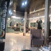 همکار آرایشگر
