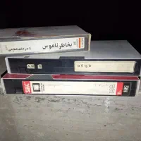 فیلم ویدیو و CD