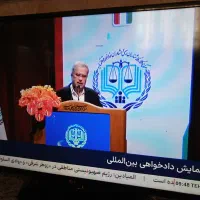 تلویزیون LED ۴۷ ال جی مدل LN