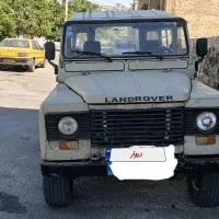 لندرور