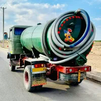 تخلیه چاه آب و فاظلاب و سپتیک