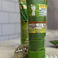کرم ترک پا.نمک بدن