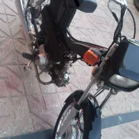 70 سی سی