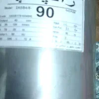 پمپ کف کش
