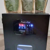 دستگاه میوه خشک کن